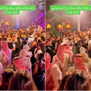 شاهد.. المطرب اللبناني راغب علامة يرقص مع العروسين في حفل زفاف بجدة