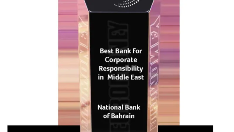 بنك البحرين الوطني "أفضل بنك للمسؤولية المجتمعية للشركات على مستوى الشرق الأوسط"