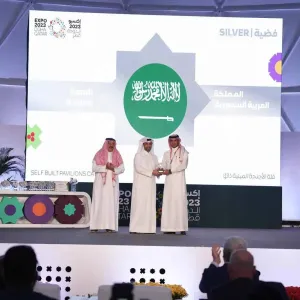 المملكة تختتم مشاركتها في “إكسبو الدوحة 2023” بجوائز عالمية