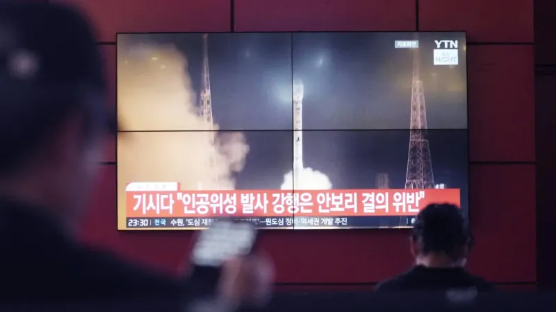 كوريا الشمالية تطلق «مقذوفاً» بعد إعلان نيتها إطلاق قمر اصطناعي