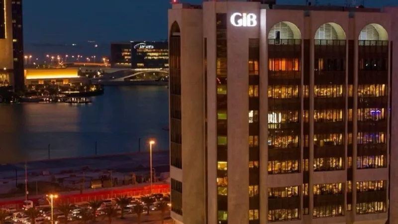 بنك الخليج الدولي يصدر سندات بقيمة 500 مليون دولار بأجل 5 سنوات
