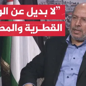 قيادي في حماس: الوساطة القطرية نجحت بالإفراج عن 115 أسير من قطاع غزة