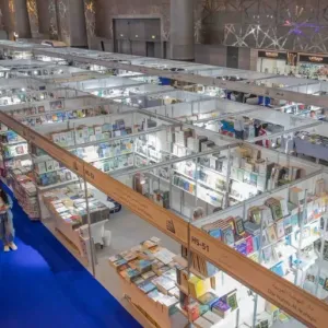 معرض الدوحة للكتاب.. أروقة مليئة بالكتب وباقة واسعة من الفعاليات