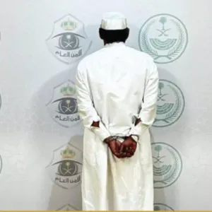 تحرش بامرأتين … القبض والتشهير باسم المواطن " محمد فهد العطوي " في تبوك