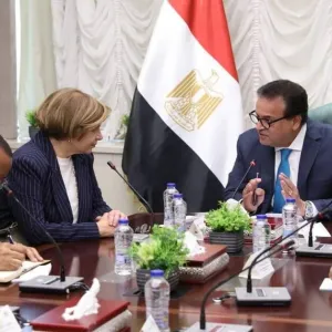 مصر تبحث مع البنك الدولي سبل تعزيز التعاون في القطاع الصحي