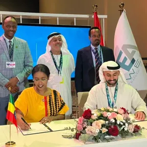 إثيوبيا توقع اتفاقا بقيمة 600 مليون دولار مع أيميا باور الإماراتية لإنشاء مزرعة رياح