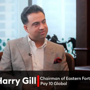 Special Interview | Reshaping Fintech with Harry Gill, Chairman of EFI and Pay10