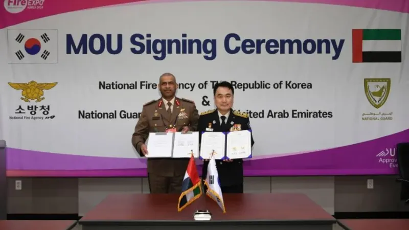 قيادة الحرس الوطني ووكالة الإطفاء الكورية توقعان مذكرة تفاهم