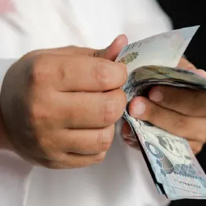 استثمارات البنوك السعودية بالسندات الحكومية ترتفع 16.6 مليار ريال خلال 5 أشهر
