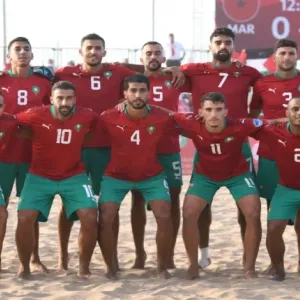 المنتخب المغربي يسقط في مجموعة صعبة (كأس أفريقيا لكرة القدم الشاطئية)