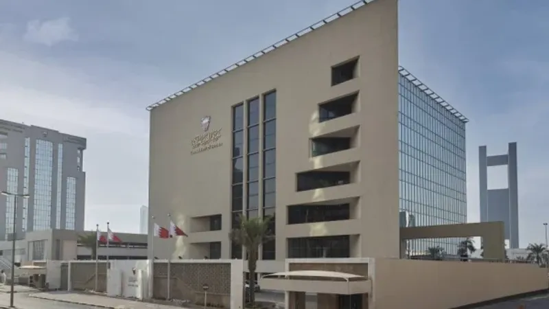 «البحرين المركزي»: تغطية إصدار بقيمة 26 مليون دينار بحريني لفترة استحقاق 182 يوماً