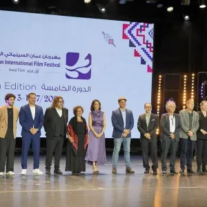 أفلام "المسافة صفر" و"باي باي طبريا" تفتتح مهرجان عمّان السينمائي الدولي