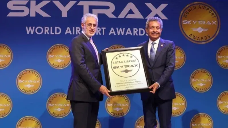 مطار البحرين الدولي يفوز بجائزة "أفضل موظفي مطار في الشرق الأوسط"