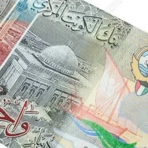 بنك مصر يقدم أفضل سعر لشراء الدينار الكويتي