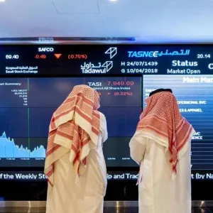 البورصة السعودية تفرض غرامات بنحو 4 ملايين ريال على مخالفين