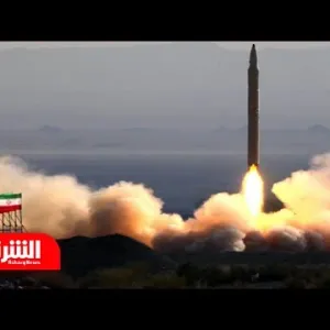 إيران تقترب من صنع الأسلحة النووية.. ما موقف أميركا؟ - أخبار الشرق
