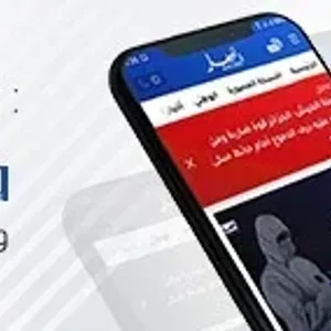 طواف الجزائر 2024.. حمزة ياسين يهدي الجزائر الفوز بالمرحلة الأولى