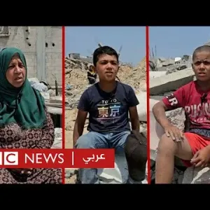 نازحون غزيون يعودون لمنازلهم المدمرة بحثا عن المقتنيات والذكريات تحت الركام | بي بي سي نيوز عربي