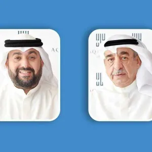 «عقارات الكويت» تعزِّز مشاريعها داخل الكويت وخارجها