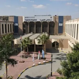مستشفى الفجيرة يعزّز رصيد إنجازات «الإمارات للخدمات الصحية»