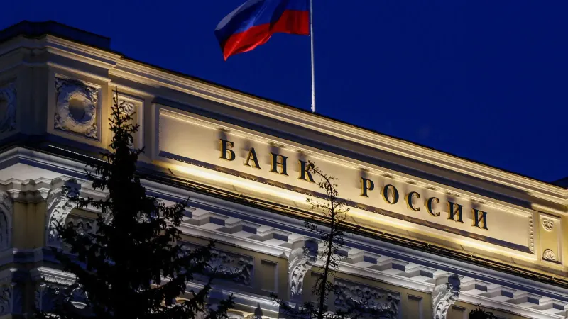 ارتفاع الاحتياطي النقدي في روسيا لأعلى مستوى منذ عام