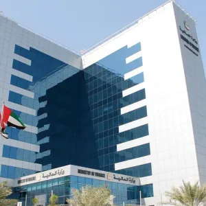 وزارة المالية: «ضريبة الشركات» ترسّخ النمو المستدام في الإمارات