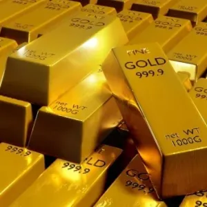الذهب يتراجع 0.3 % وسط ترقب لمحضر اجتماع المركزي الأمريكي