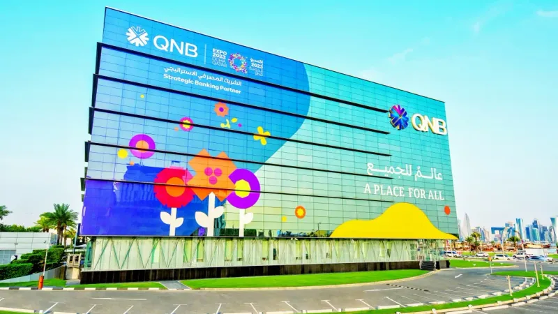 عبر "𝕏": من قبل غلوبال فاينانس.. QNB كابيتال تفوز بجائزة أفضل بنك استثماري في قطر لعام 2024