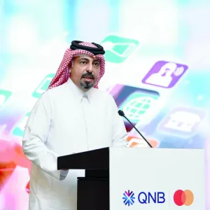 «QNB» يناقش حلول إدارة النقد والمدفوعات وبطاقات الشركات