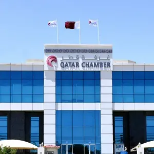 غرفة قطر تناقش توقيع اتفاقية مع المجلس الصيني لترويج التجارة الدولية