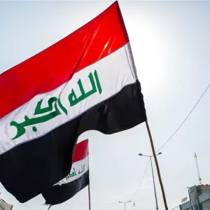 مركز استراتيجي: العراق بالمرتبة 11 بين الدول الأكثر تضررا من الإرهاب