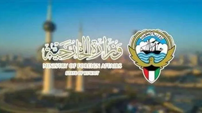 الكويت تقدم مرافعتها أمام محكمة العدل الدولية.. غدًا