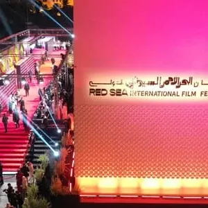 مجلس أمناء مؤسسة البحر الأحمر السينمائي يضم شخصيات بارزة في المشهد الثقافي