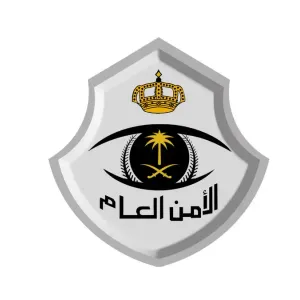 شرطة منطقة الرياض تضبط 8 أشخاص لمشاجرتهم في مكان عام