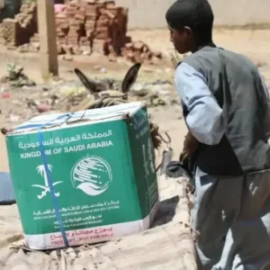 "سلمان للإغاثة" يوزع 724 سلة غذائية في جمهورية السودان