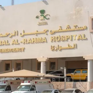 الدفاع المدني ينفذ فرضية حريق بمستشفى جبل الرحمة