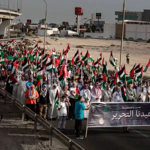 البحرين…مسيرة جماهيرية دعما لغزة تحت شعار "عيدنا التحرير"