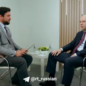 وزير المالية الروسي لـ"RT": لدينا الإمكانية للرد بالمثل على مصادرة أصولنا في الغرب