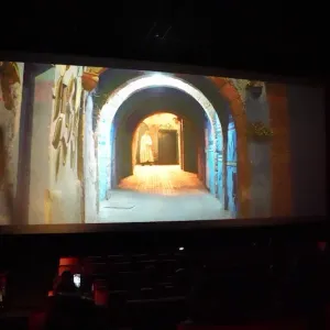 إقليم أزيلال يحتضن أول قاعة سينمائية