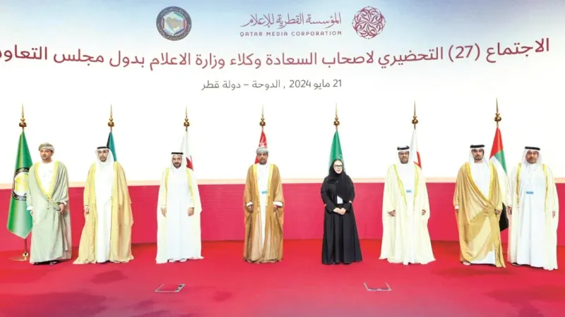 الشيخ عبد العزيز بن ثاني يترأس اجتماع وكلاء وزارات الإعلام الخليجيين