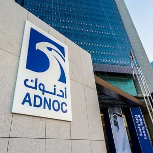 "أدنوك" تمضي بتأسيس أكبر محطة لتصدير الغاز الطبيعي المسال في الإمارات