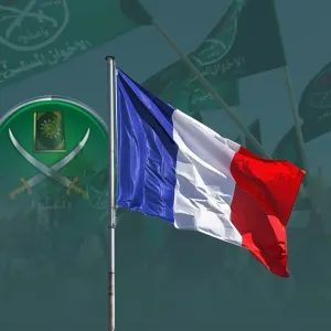 «تريندز» يصدر «فرنسا تواجه الإخوان المسلمين»