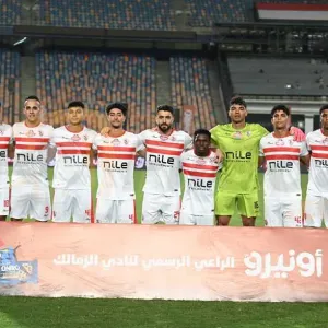 الدوري المصري - موعد مباراة الزمالك ضد المقاولون العرب والقنوات الناقلة