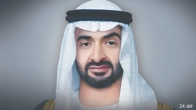 محمد بن زايد: سلامة المواطنين والمقيمين وأمنهم على رأس أولويات حكومة الإمارات