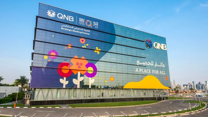 توقع بنك قطر الوطني QNB أن تظل الأوضاع المالية العالمية مشددة على المدى المتوسط، وأن يكون النمو الاقتصادي أقل من الاتجاه السائد.  ورجح البنك في تقريره...