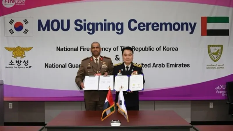 مذكرة تعاون بين الحرس الوطني الإماراتي ووكالة الإطفاء الكورية