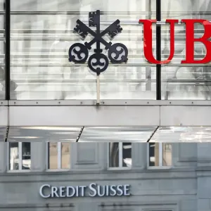 بنك UBS السويسري يحصل على موافقة لتأسيس فرع له في السعودية