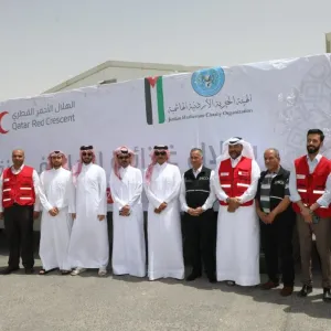 إطلاق المرحلة الثانية من المساعدات الغذائية لغزة بالتعاون بين الهلال الأحمر القطري والهيئة الخيرية الأردنية