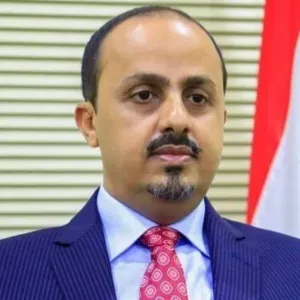 الإرياني: مليشيا الحوثي نهبت مليارات الدولارات من بيع المشتقات النفطية عبر ميناء الحديدة