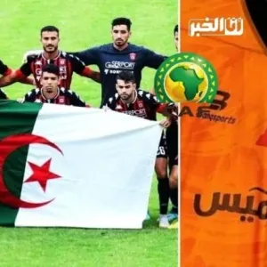 الكاف تُنزل عقوبات قاسية على الكرة الجزائرية واتحاد الجزائر
